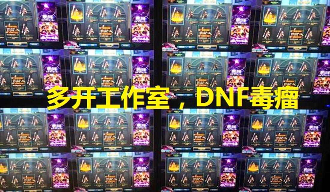 脚本自动点击器_脚本自动生成器_dnf自动脚本