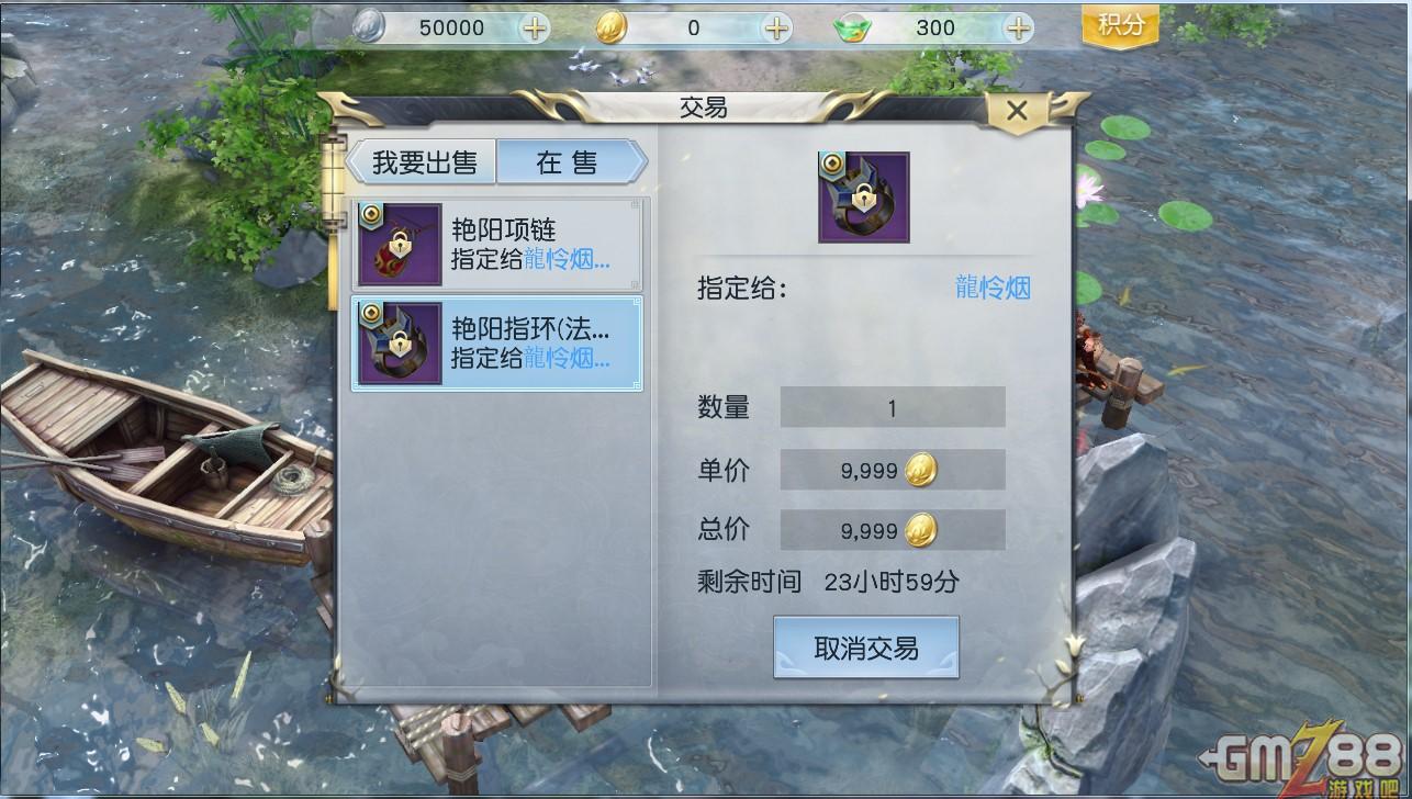 绝地卡盟_绝地求生卡盟平台官网2020_绝地求生卡盟