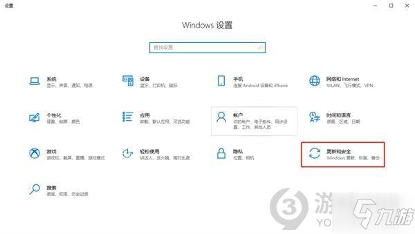永劫无间辅助观察什么意思_永劫无间辅助怎么购买_永劫无间游戏辅助软件