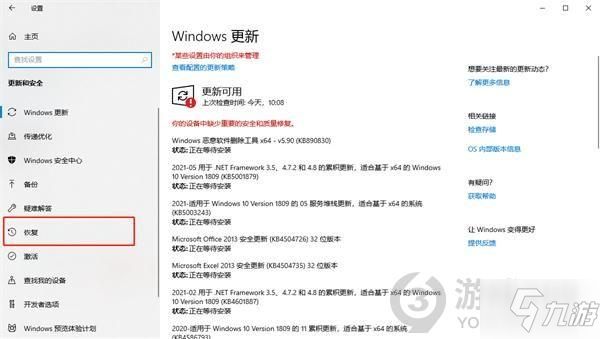 永劫无间辅助怎么购买_永劫无间辅助观察什么意思_永劫无间游戏辅助软件