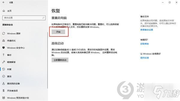 永劫无间游戏辅助软件_永劫无间辅助观察什么意思_永劫无间辅助怎么购买
