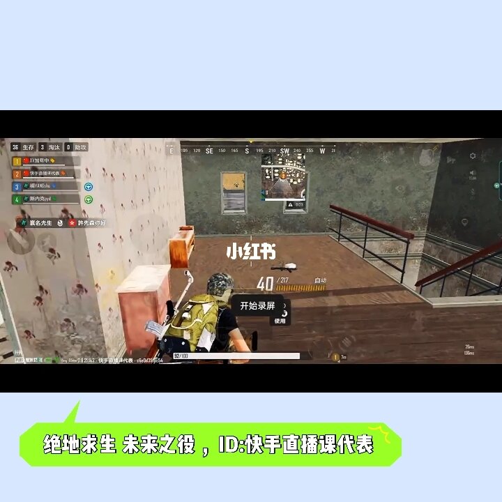求生绝地黑号怎么解决_绝地求生黑号_求生绝地黑号是什么