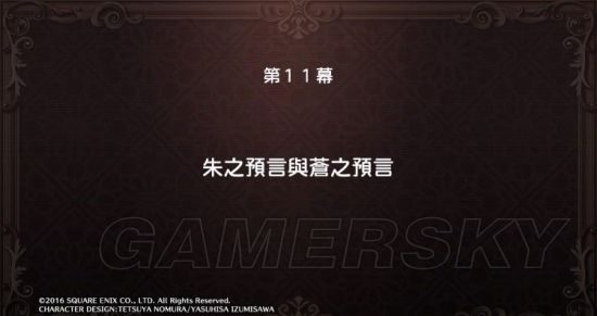 英雄联盟脚本视频教程_英雄联盟脚本_脚本英雄联盟什么意思