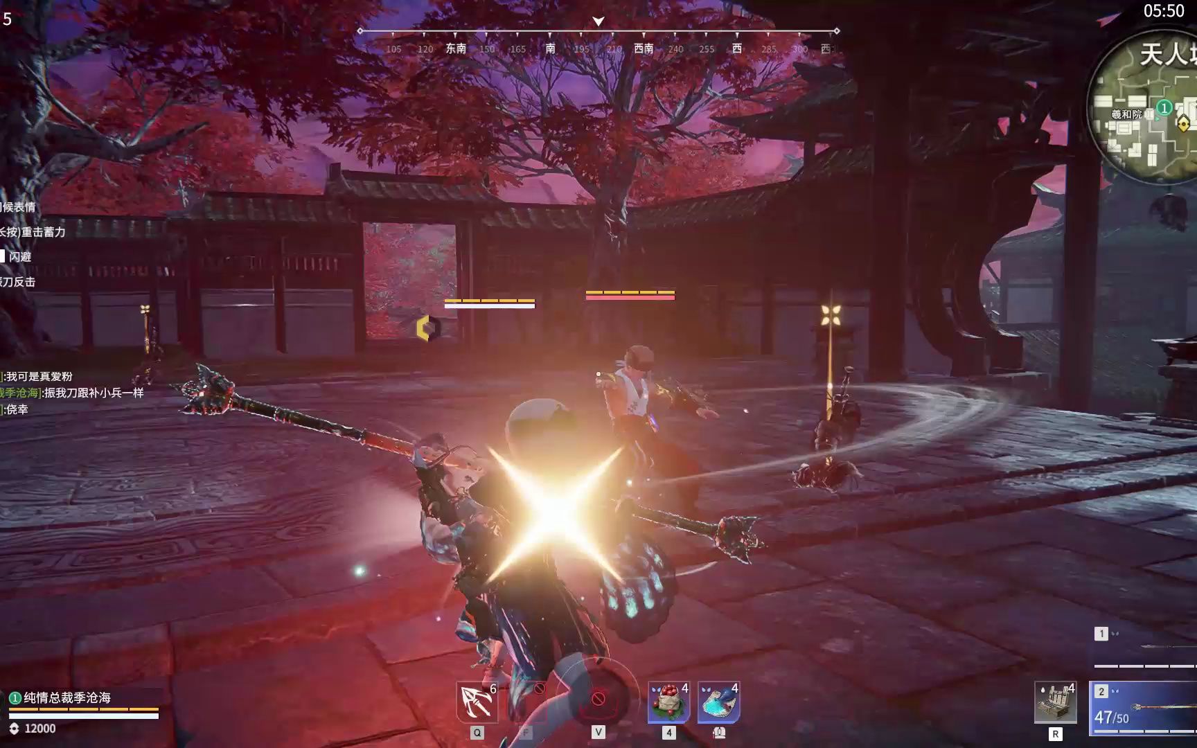 永劫无间振刀是什么意思_永劫无间振刀_永劫无间振刀老是真不到