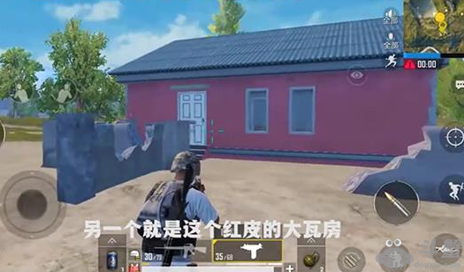 绝地求生透视吧_绝地求生透视_绝地求生透视会演的根本不封