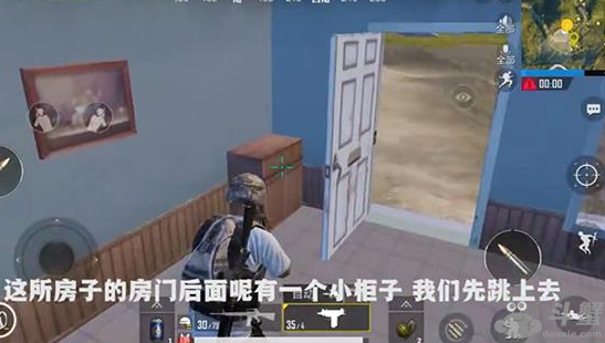 绝地求生透视吧_绝地求生透视_绝地求生透视会演的根本不封