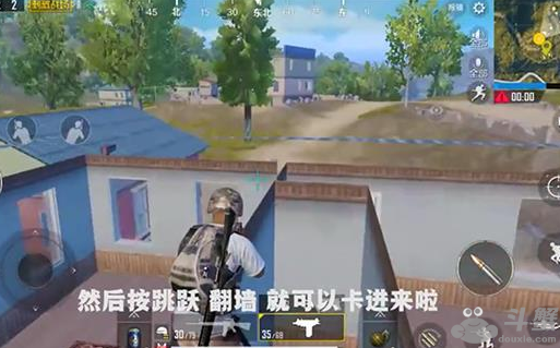 绝地求生透视吧_绝地求生透视会演的根本不封_绝地求生透视