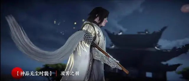 永劫无间外挂_永劫无间外挂_永劫无间外挂