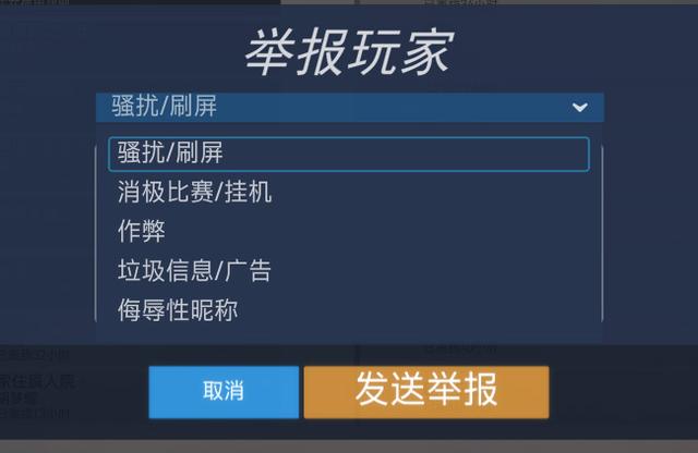 永劫无间外挂_永劫无间外挂_永劫无间外挂