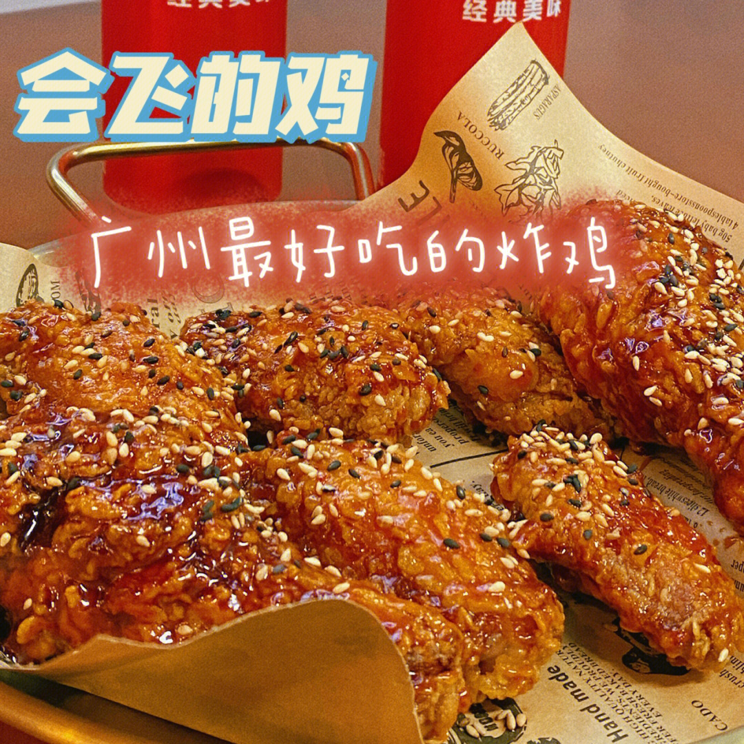 吃鸡黑号卡盟_卡盟吃鸡黑号可信吗_低价吃鸡黑号