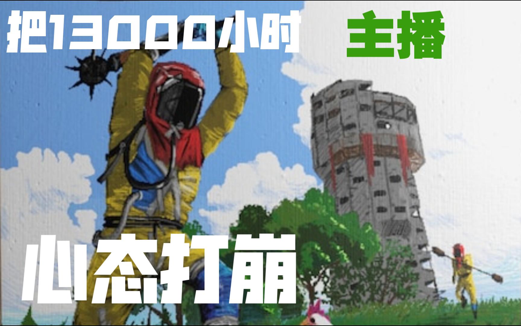 永劫无间外挂_永劫无间外挂_永劫无间外挂