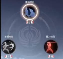 永劫无间振刀是什么意思_永劫无间振刀_振刀永劫无间