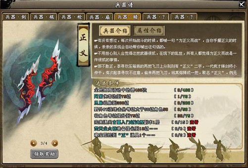 永劫无间外挂_永劫无间外挂_永劫无间外挂
