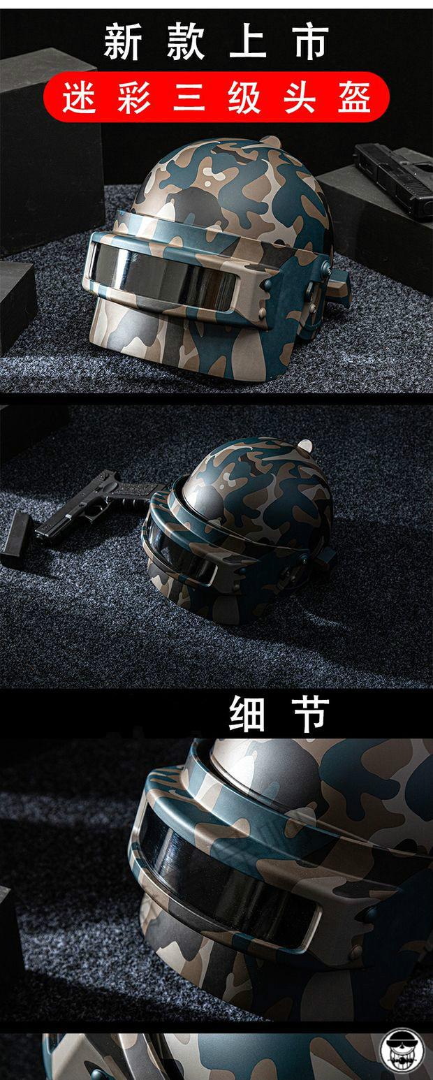 绝地求生辅助技巧_求生绝地辅助技巧视频_绝地求生辅助功能