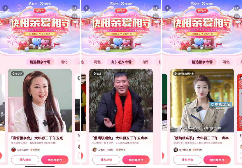振刀永劫无间_永劫无间振刀_永劫无间振刀判定真的诡异