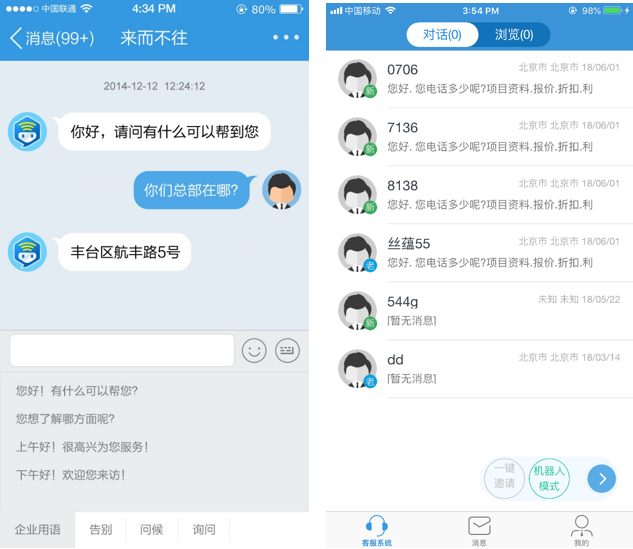 低价辅助卡盟网_低价辅助卡盟网站_低价辅助卡盟