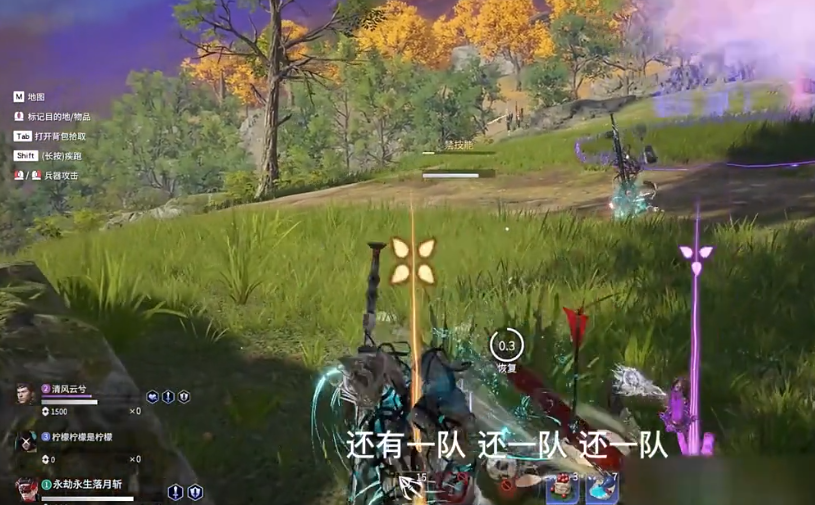 永劫无间振刀判定真的诡异_永劫无间振刀_永劫无间振刀以后怎么连招