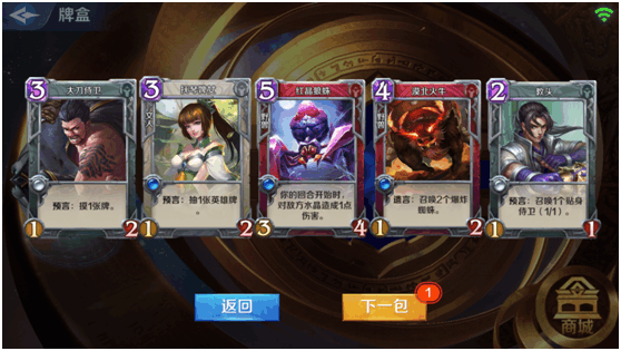 永劫卡盟_永劫卡盟会_永劫卡盟平台