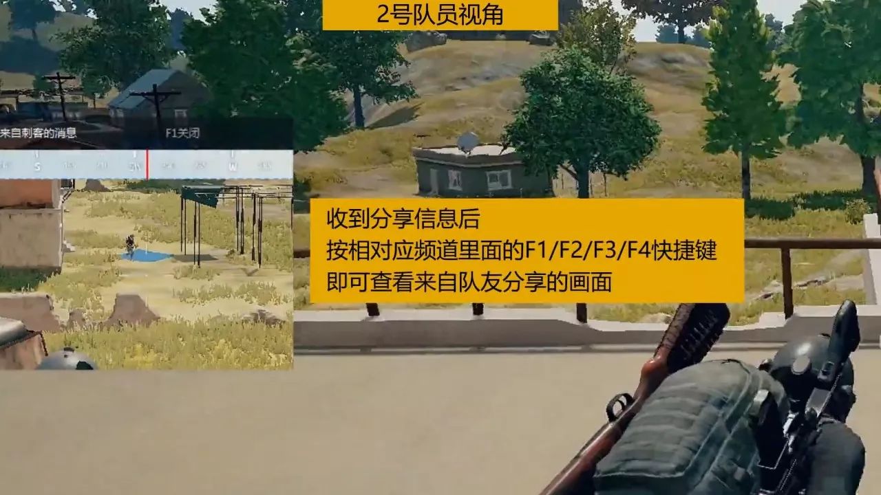 绝地求生辅助用处_绝地求生辅助软件下载_绝地求生辅助下载地址