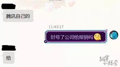 绝地求生辅助用处_绝地求生辅助软件下载_绝地求生辅助下载地址