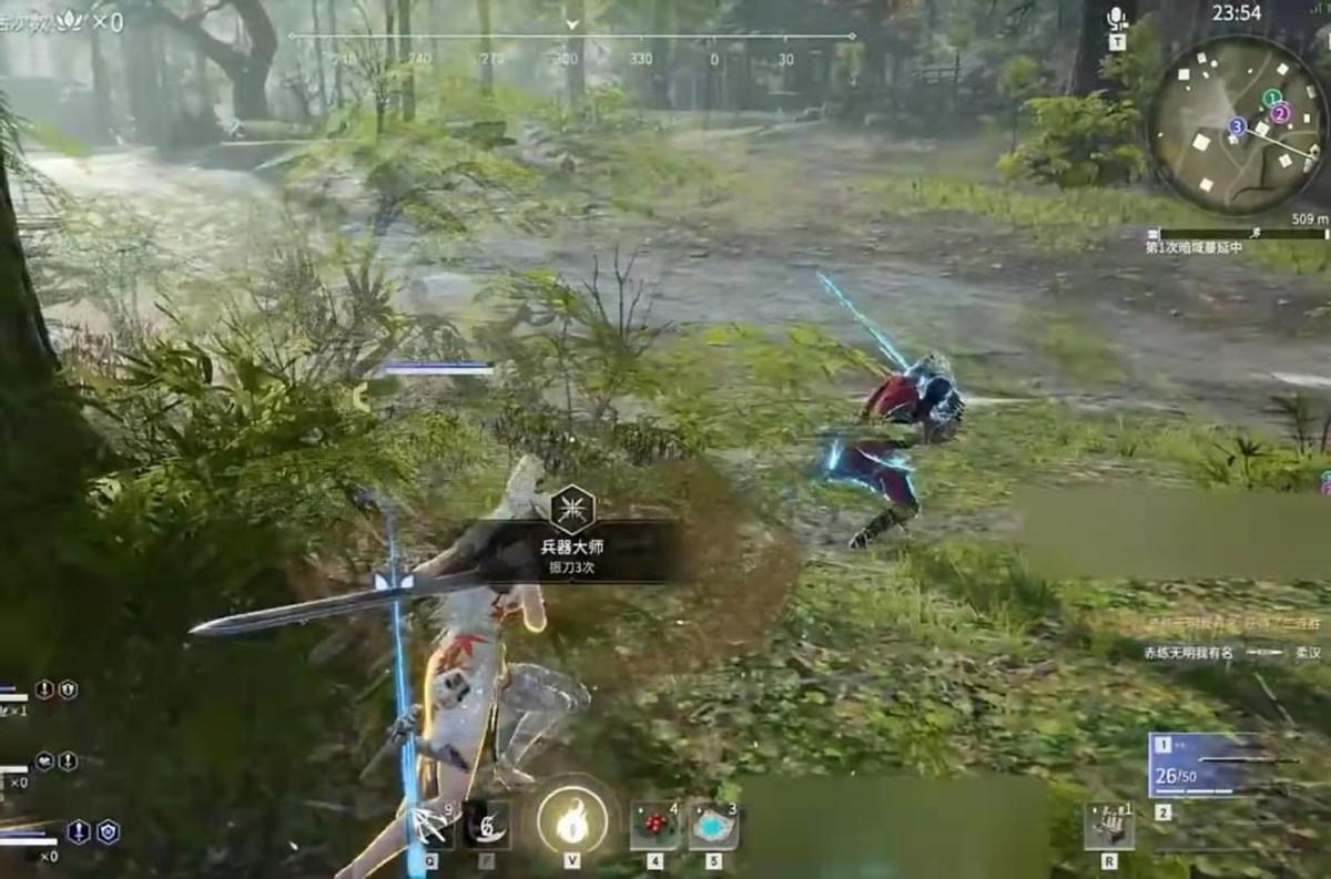 永劫无间振刀是什么意思_永劫无间振刀老是真不到_永劫无间振刀