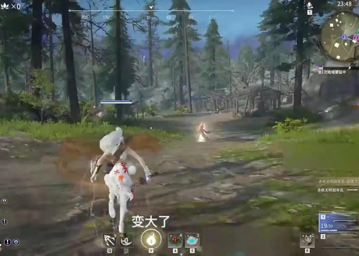 永劫无间振刀_永劫无间振刀老是真不到_永劫无间振刀是什么意思