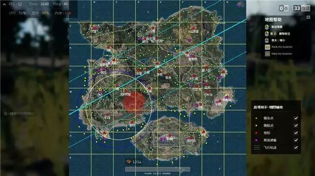 用处求生绝地辅助是什么_绝地求生游戏辅助_绝地求生辅助用处