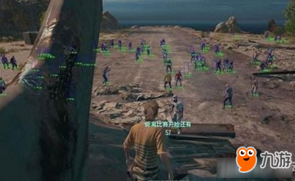 绝地求生透视会演的根本不封_绝地求生透视吧_绝地求生透视