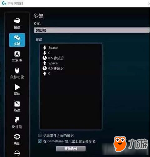绝地求生透视_绝地求生透视吧_绝地求生透视会演的根本不封
