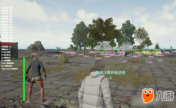 绝地求生透视会演的根本不封_绝地求生透视_绝地求生透视吧