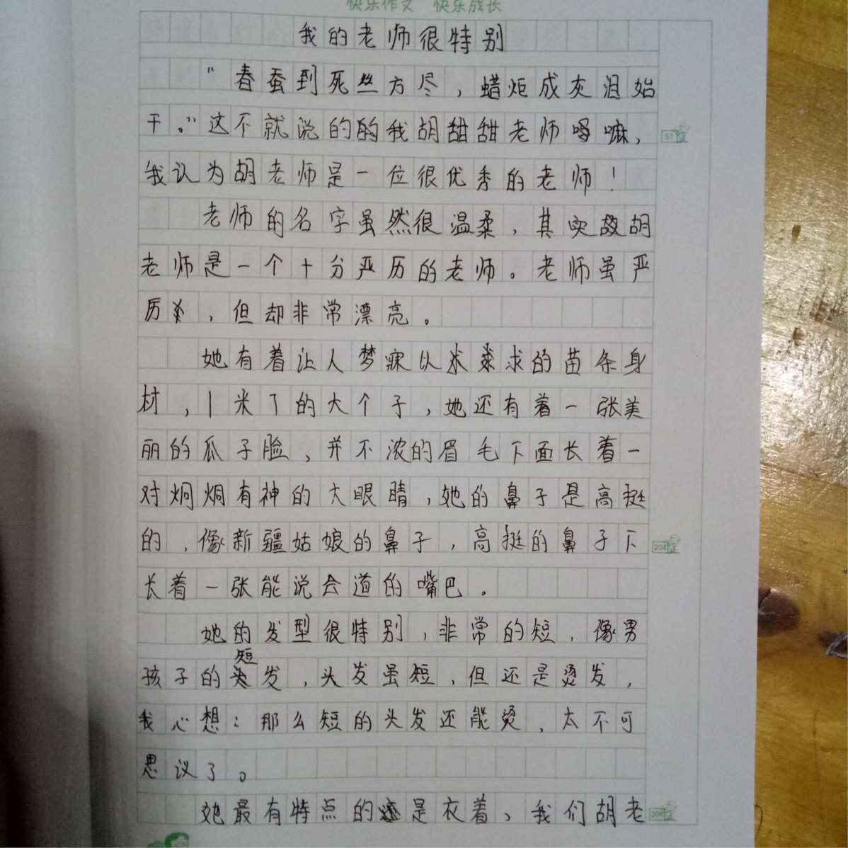 无畏契约多少分赢_无畏契约辅助_无畏契约有加时吗