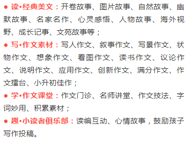 无畏契约有加时吗_无畏契约辅助_无畏契约多少分赢