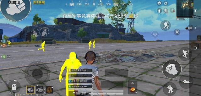 无畏契约官网版_无畏契约外挂_无畏契约国服下载