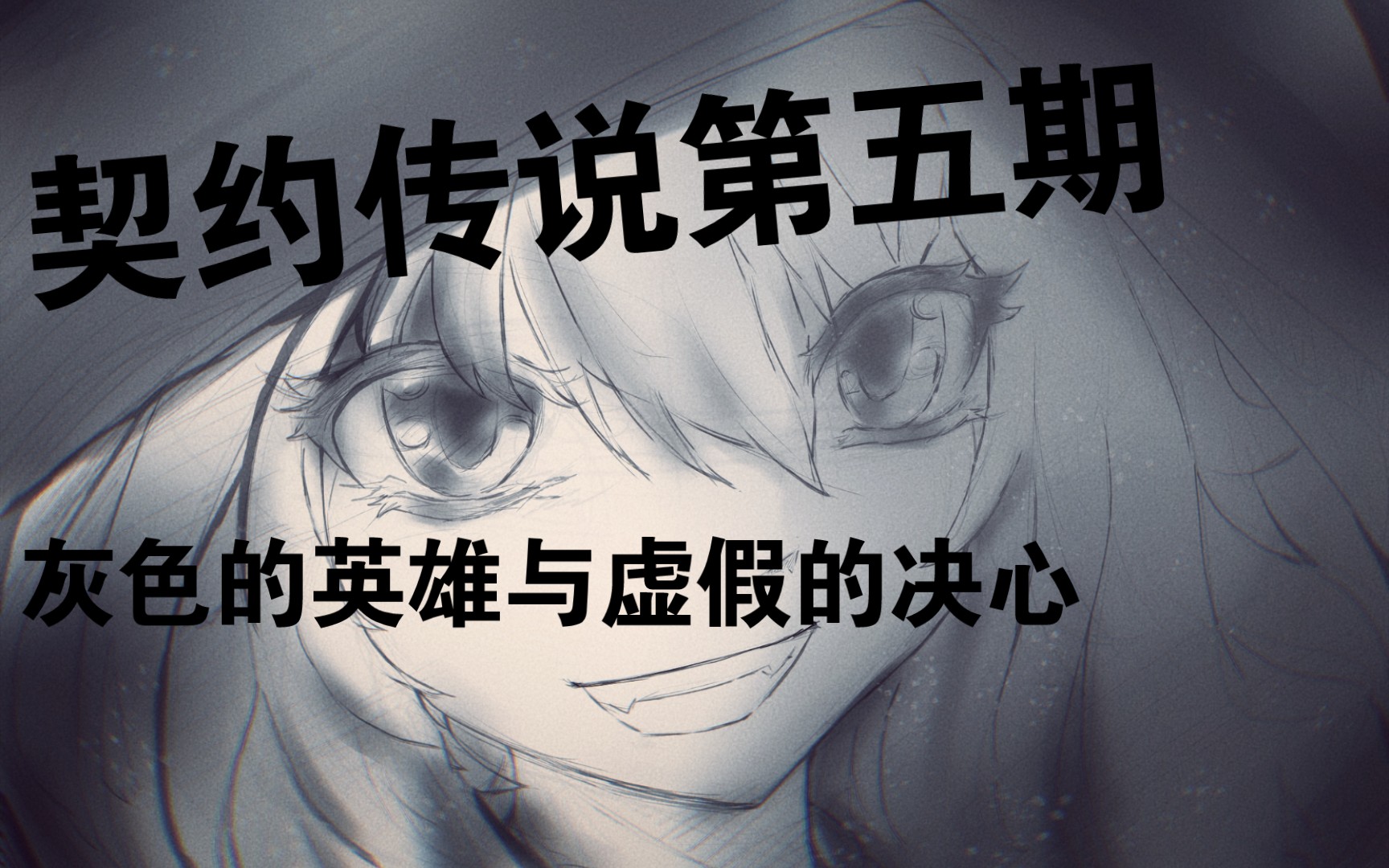 无畏契约玩法_无畏契约技能_无畏契约辅助