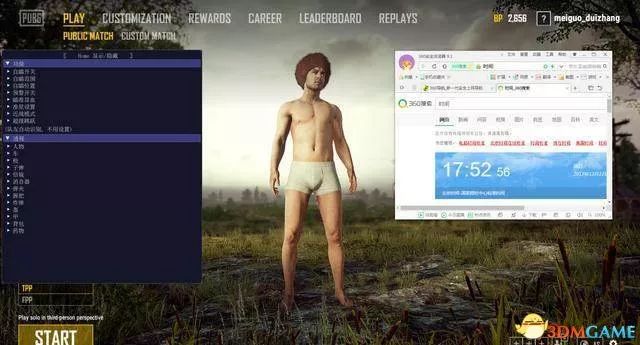 绝地求生辅助下载地址_绝地求生辅助软件下载_绝地求生辅助用处