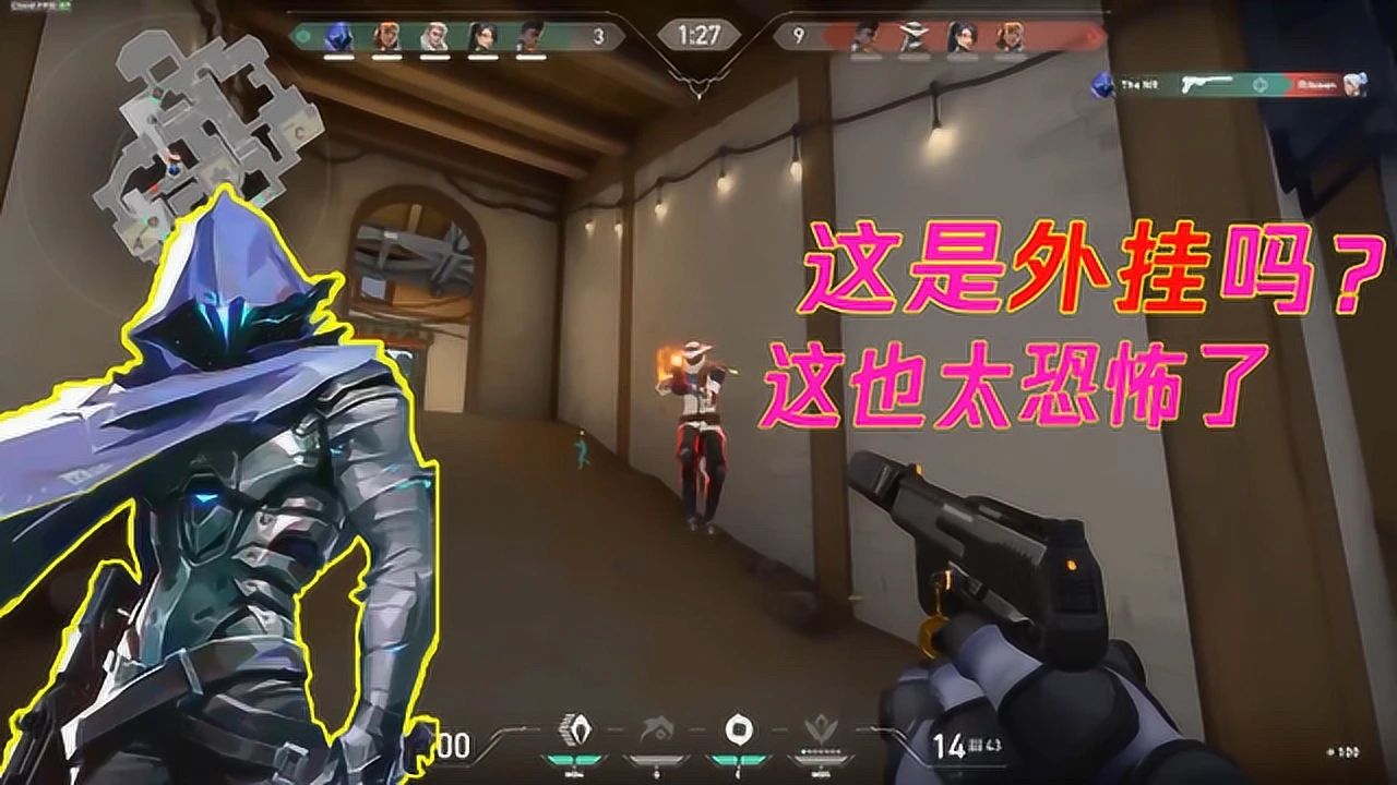 无畏契约外挂_无畏契约官网版_无畏契约反作弊