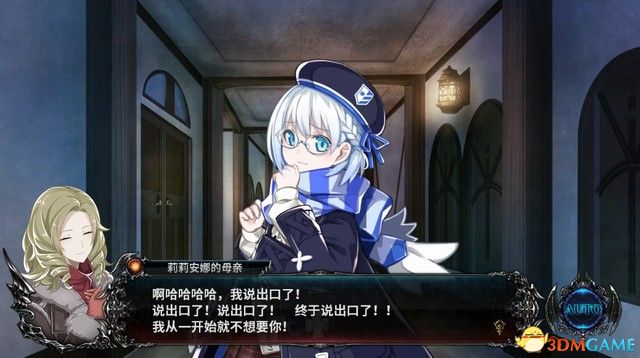 无畏契约游戏多少钱_无畏契约外挂_无畏契约国服下载