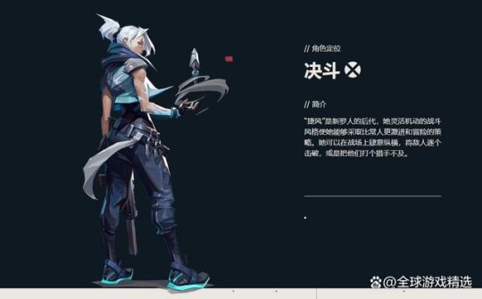 契约辅助无畏怎么打_无畏契约多少分赢_无畏契约辅助