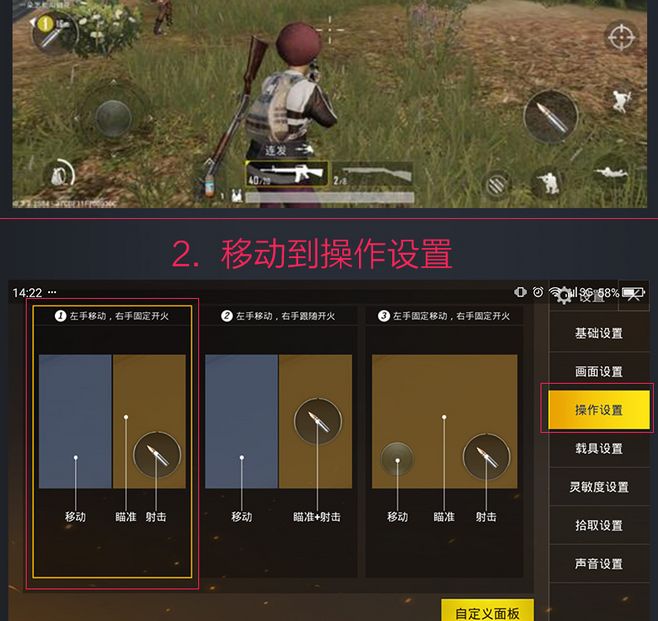 绝地求生辅助用处_绝地求生辅助下载地址_绝地求生辅助软件下载