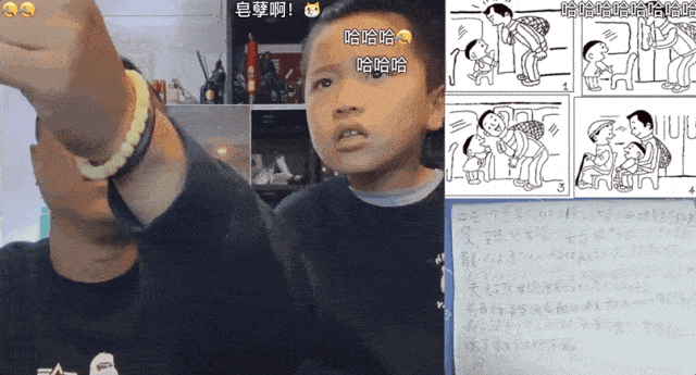 吃鸡透视辅助_吃鸡透视辅助软件_透视吃鸡工具