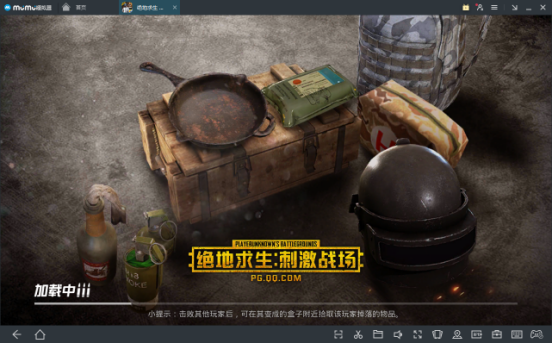 吃鸡透视辅助软件_手游吃鸡透视辅助_吃鸡透视辅助