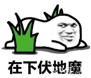 绝地求生黑号吧_求生绝地黑号怎么解决_绝地求生黑号