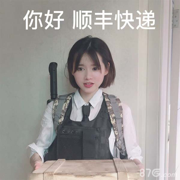 绝地求生黑号_绝地求生黑号吧_求生绝地黑号怎么解决