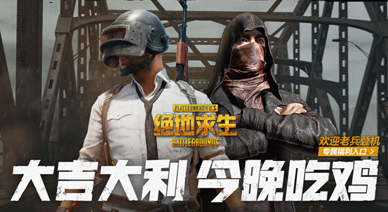 绝地卡盟_绝地求生卡盟_绝地求生dmz卡盟