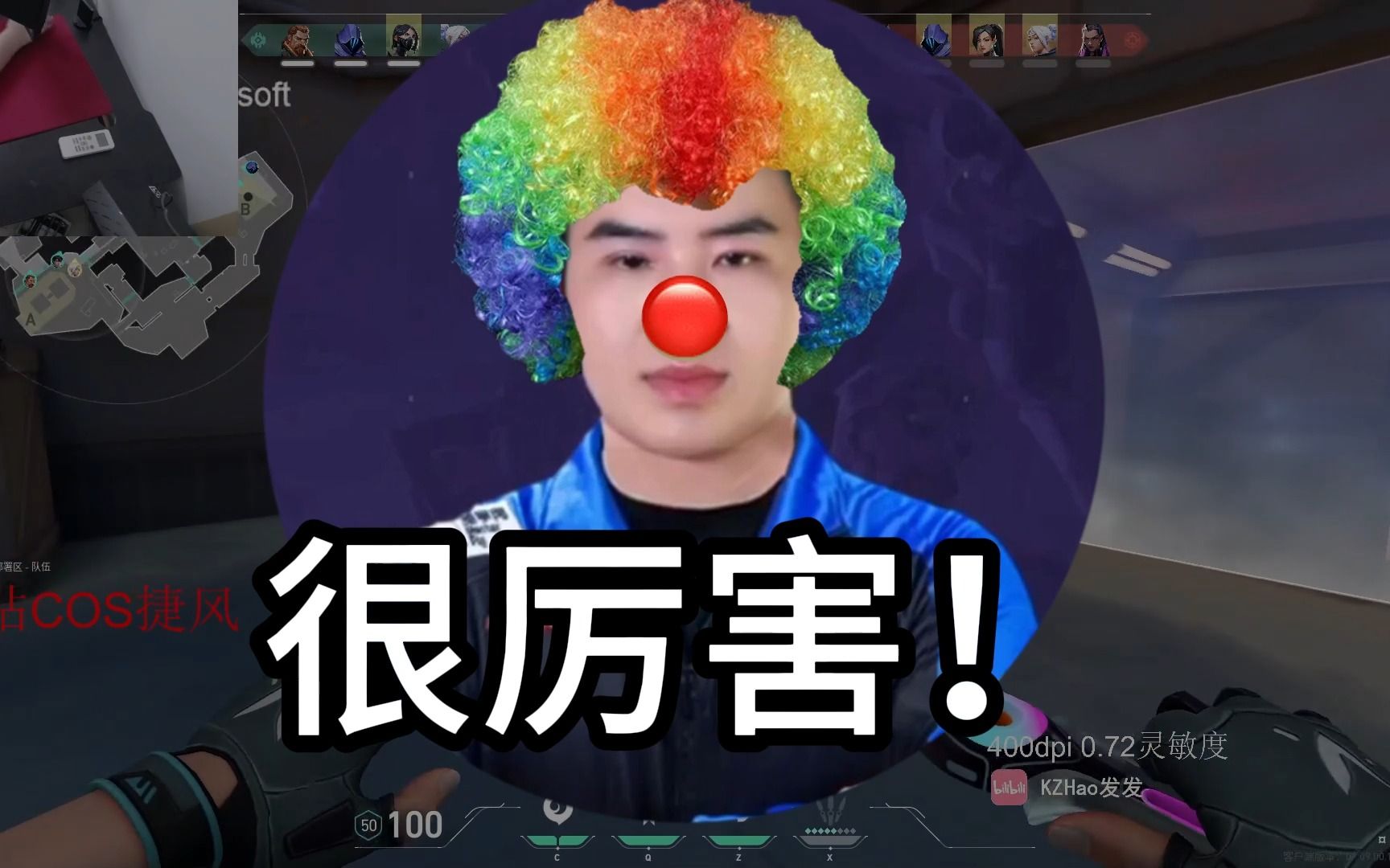 无畏契约外挂_无畏契约游戏多少钱_无畏契约充值
