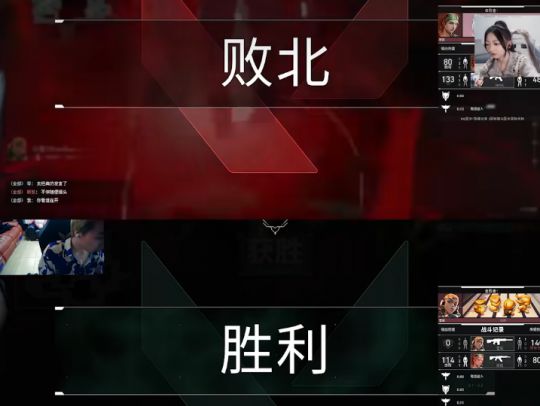 无畏契约外挂_无畏契约充值_无畏契约游戏多少钱