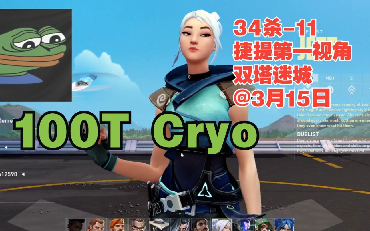 无畏契约充值_无畏契约外挂_无畏契约游戏多少钱