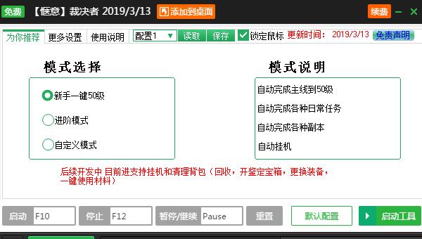 cf辅助卡盟_辅助卡盟自助下单平台_辅助卡盟网站