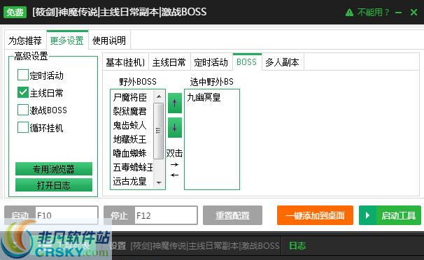 辅助卡盟自助下单平台_cf辅助卡盟_辅助卡盟网站