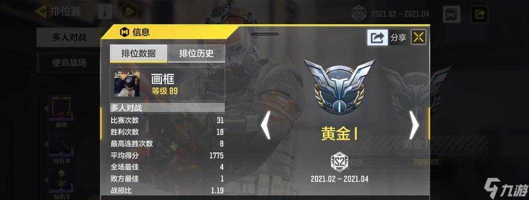 穿越火线外挂_穿越火线外挂_穿越火线外挂